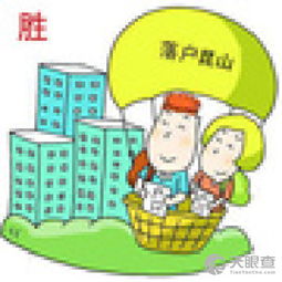 昆山开发区胜之通信息咨询服务中心 专业信息咨询服务引领企业发展