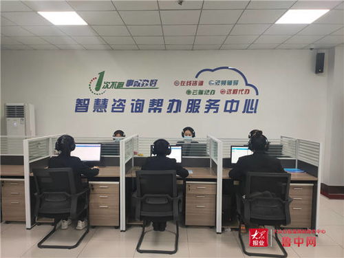 担当作为 事争一流——淄川区政务服务中心信息咨询服务再创佳绩