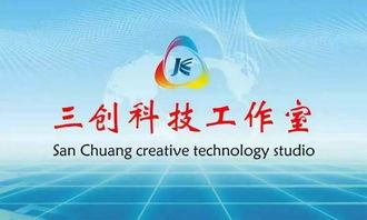 鸿鹄志在天宇，燕雀心系檐下——记兰州财经大学陇桥学院2013级工商管理系优秀毕业生程前的信息咨询服务之路