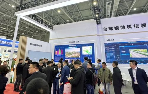聚焦行业前沿,利亚德携创新产品亮相第26届中国高速公路信息化大会
